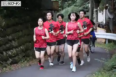 DRPT-106 集訓合宿中的變態女運動員在貨車裏發泄性欲 ~ 那賀崎雪音 皆月光 的劇照1