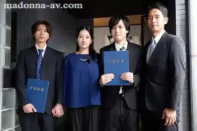 JUR-702 我和兒子的朋友當了5年炮友 與年下男的不倫火辣偷情...沉溺中出情事無法自拔 ~ 木村玲衣的劇照10