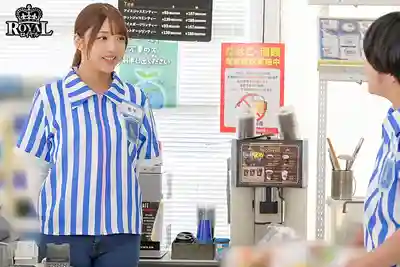 ROYD-303 可愛的打工妹是店長的女友 宅飲時趁醉偷情密交 ~ 木下日葵的劇照16