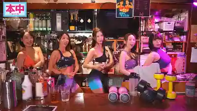HMN-842 酒吧的筋肉系姐姐們營業中偷偷逆搭訕 性欲爆棚翹臀下的逆鬼畜騎乘讓我射了好多 超淫蕩的中出服務 ~ 竹內有紀 水端麻美 的劇照13