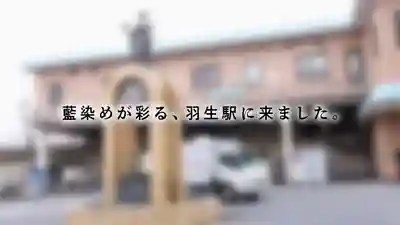 KNB-409 結婚5年丈夫形同空氣 熟妻的淫蕩願望 從小看AV培養的色情幻想終於釋放 久違的交合讓敏感身體大潮吹 的劇照13