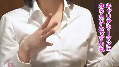 MIUM-1357 【新人】想當女強人就別隨便跟公司男人亂搞關系啦www 高潮到停不下來的小穴被發現的話以後只會被用色色眼神看哦wwww 的劇照17