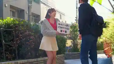 CEMD-836 男人們！請把我幹到高潮吧！街頭搭訕素人被瘋狂操到壞掉的性愛紀錄片 15 ~ 波多野結衣 的劇照17