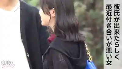 NTR-099 【NTR】身材超辣又超M的女友 她男友根本不知道她是個抖M吧的劇照20