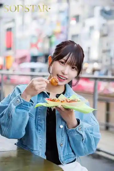 START-549 大阪→東京 縱貫東海道拜訪粉絲 有求必應無限制中出感謝祭之旅 5本番 ~ 新川空 的劇照16