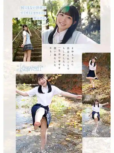 CAWD-985 新人出道！鳥取的奇跡  最親最白最色的學生會長 AV DEBUT ~ 白石麻友 的劇照4