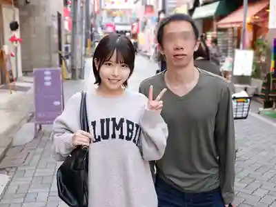 DVEH-085 和青梅竹馬挑戰脫衣扭扭樂 看到她半裸身體硬到爆 最後忍不住直接開幹 ~ 柏木小夏 赤名いと 小倉亞子 虹村由美 的劇照7