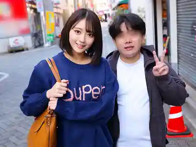 DVEH-085 和青梅竹馬挑戰脫衣扭扭樂 看到她半裸身體硬到爆 最後忍不住直接開幹 ~ 柏木小夏 赤名いと 小倉亞子 虹村由美 的劇照2