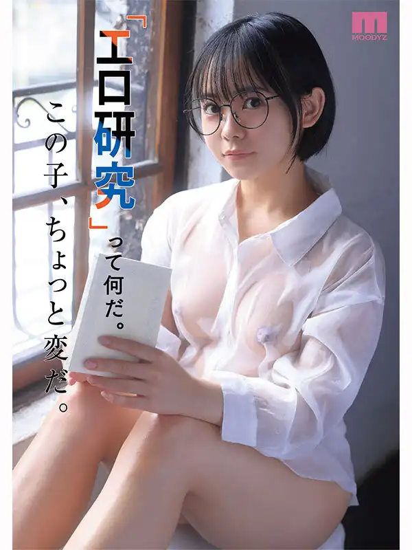 佐佐倉日和第5張寫真