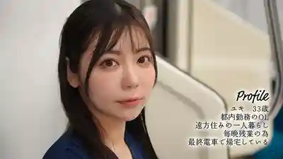 MOON-056 末班車之吻 空無一人的車廂裡與美人姐姐反覆接吻 ~ 吉澤友貴的劇照17