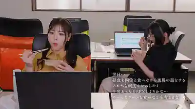 MOON-056 末班車之吻 空無一人的車廂裡與美人姐姐反覆接吻 ~ 吉澤友貴的劇照9