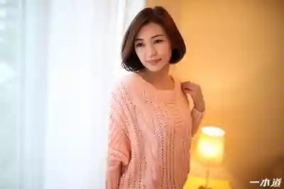 1PON-031919_823 早上倒垃圾的鄰居騷人妻 真空出門勾引我的劇照13