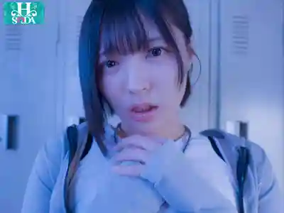 HSODA-119 洗腦催眠 田徑部女生被顧問老師隨意玩弄成性奴 ~ 虹村由美 赤名いと 的劇照13