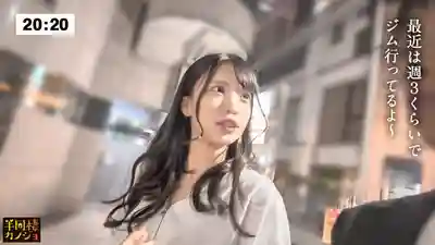 MIUM-1343 【超激G罩】美白騷貨女友的居家素顏貪歡記  的劇照19