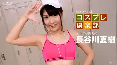 1PON-032216_266