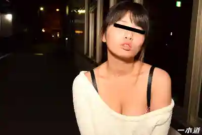 1PON-032217_503 心動時刻 地雷系巨乳素人妹超好上手 ~ 小沢かれん 的劇照15