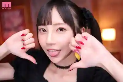 MIDA-632 抖S美人全主觀 一邊嘲笑你的小雞巴一邊讓你反復射精的淫語辱罵式JOI ~ 七澤美亞 的劇照12