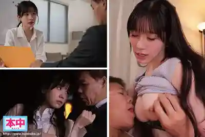 HMN-863 最爽無責任中出不倫生活 與超瘦G罩杯甜美小惡魔年下情人的淫亂性愛 ~ 五日市芽依 的劇照10