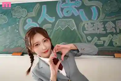 MIDA-631 新任學生會長居然在學校創立泡泡浴部 穿着兔女郎服裝賣力奉仕 射精無限制 ~ Unapi 的劇照11