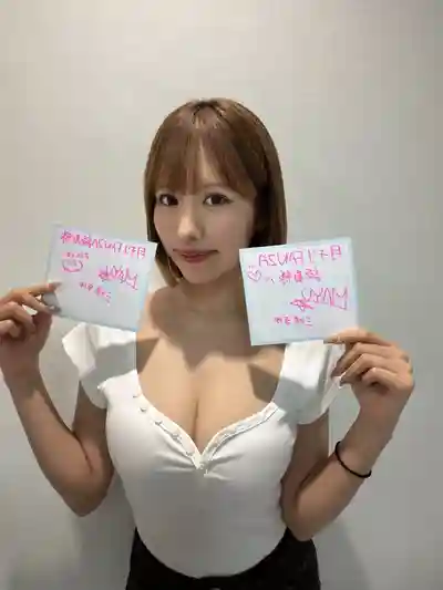 三咲麻友第14張寫真