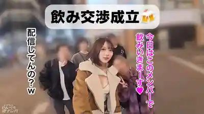MIUM-1356 外表高冷實際上卻是超愛雞巴的傲嬌辣妹 高挑身材的着牀表情讓日本男人完敗！ ~ 小倉亞子 的劇照17