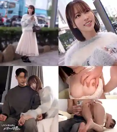 SIMP-020 被暗戀渣男榨乾的薄命女 酒店自拍中出顏射精液滿身的劇照3