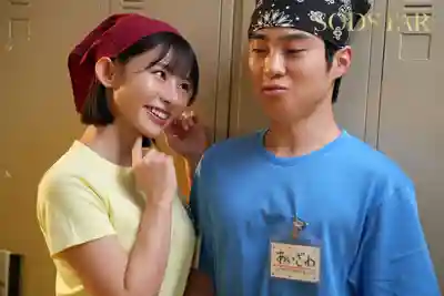 START-554 中出OK、不害羞、不糾纏 超好說話的淫亂女大生 ~ 宮島芽衣 的劇照7
