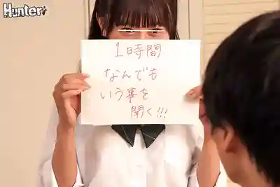 HUNTC-514 哥哥的玩懲罰遊戲 妹妹和她的閨蜜們闖入哥哥的房間突然露出了內褲 越玩越過火 2 ~ 皆月光 綾美なな 尋井海 由良佳奈 的劇照7