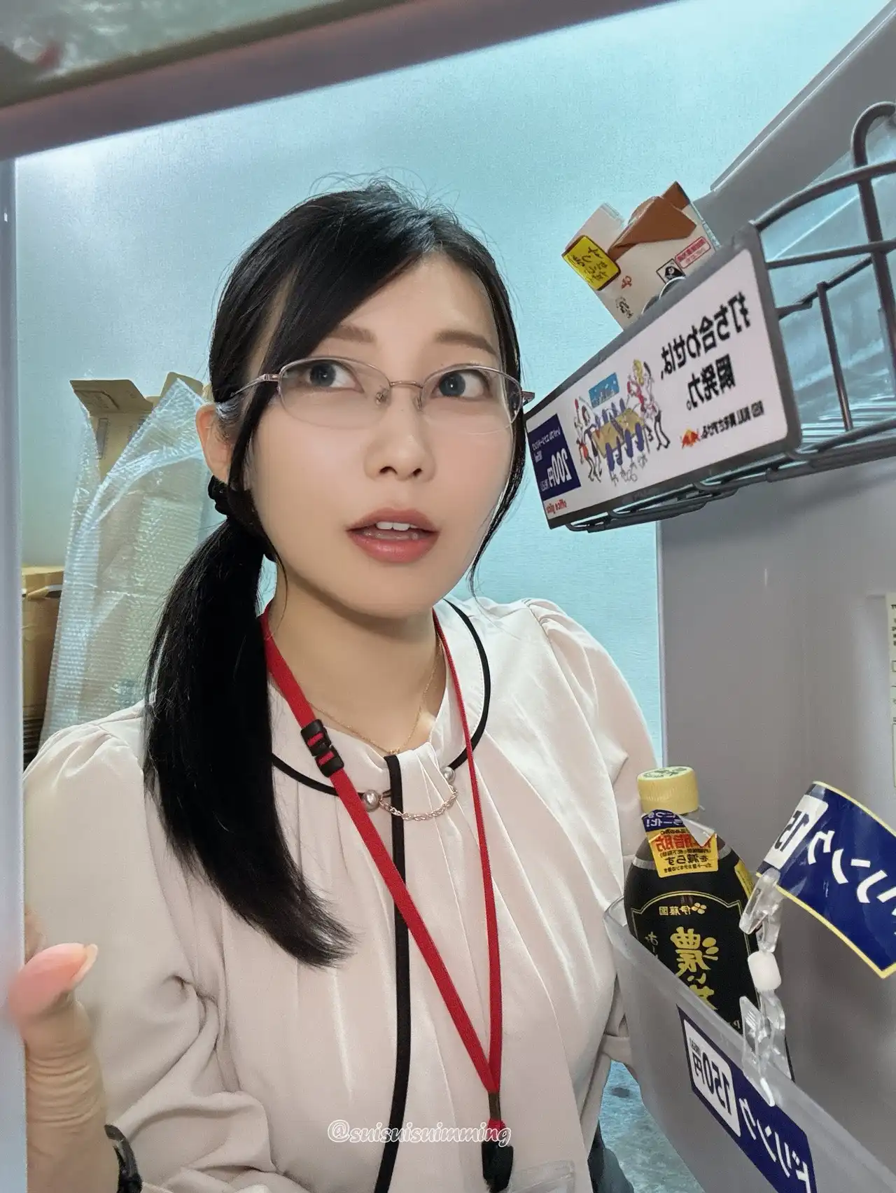 守屋芳乃第45張寫真