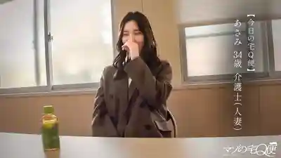 MIUM-1336 【出租抖M女】老公滿足不了我，想被當成玩物單方面發洩性慾，深喉技巧讓你爽到不行，時間內隨便用的劇照1