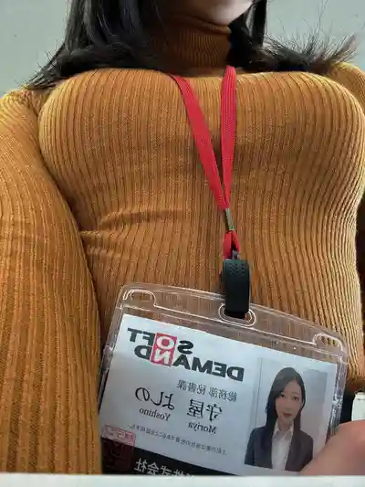 守屋芳乃第7張寫真