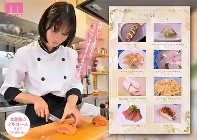 MIDA-664 新人出道！喜歡做菜也喜歡做愛的女孩可以嗎？史上最性感最淫蕩的三星美少女廚師長 AV DEBUT ~ 結城希 的劇照8