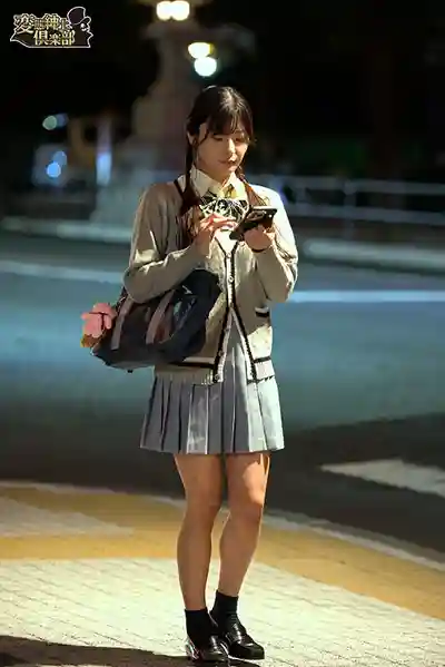 CLUB-919 尾行偷拍JK美少女 被下藥迷昏後慘遭輪X ~ 似鳥日菜 的劇照10