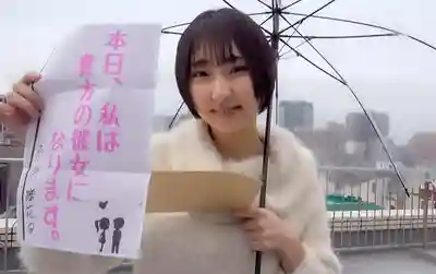 PKPD-420 情人甜蜜約會 黑色短髮簡直像極了動漫女主角 和超美AV娘一整天卿卿我我的居家約會 ~ 糸井瑠花的劇照15
