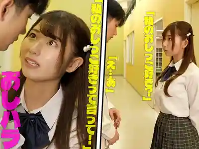 GVH-850 被愛灌聖水的小惡魔抖S美少女強制拉進尿尿研究同好會的我 ~ 逢泽美优的劇照14
