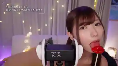 MOON-057 用唾液標記不倫的隔壁人妻殺手 讓無法中出的已婚鄰居全身淪陷 ~ 逢泽美优的劇照9