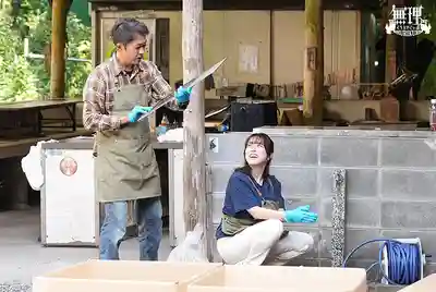 MURIKURI-007 下着！半裸！全裸…一件件扒光打工服強●羞辱 強迫巨乳露營地的打工小妹全裸勤務 徹底調教成抖M ~ 羽月乃蒼  的劇照19
