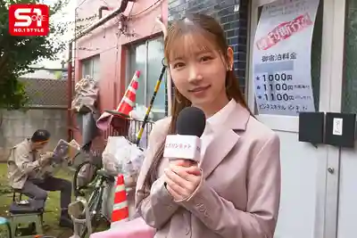 SNOS-227 长得漂亮的新闻女主播 妥妥人生赢家？大摇大摆跑来贫民窟采访 被穷屌丝强暴了也怨不了谁 ~ 三田真鈴 的劇照10