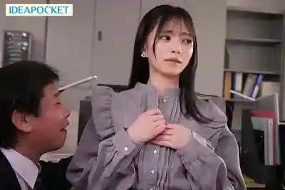 IPZZ-883 被猥褻了也不敢說NO的順從系秘書 成功調教成好色M寵物 ~ 安西澪的劇照10
