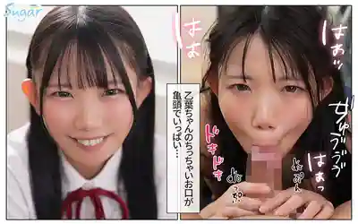 MKMP-733 -實寫版- 與乙葉同學做愛 同人社團晝寢屋的招牌女主角終於實寫化! 美少女×巨人的超體格差性愛 本片原作累計銷量超7.5萬 超人氣作 ~ 南日菜乃的劇照5