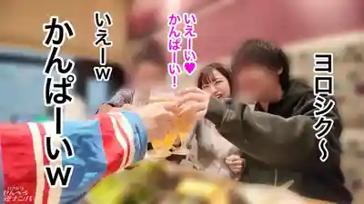 MIUM-1345 只要奶子夠大什麼都能搞定！參透世間真理的港區女開啟色氣無雙模式 ~ 千葉優花的劇照14