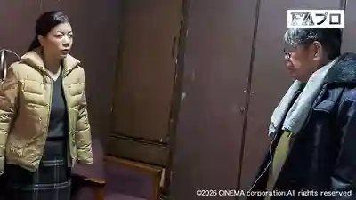 HOKS-226 強暴隔壁人妻 被侵犯卻淪陷的肉體 ~ 小倉みきね的劇照8