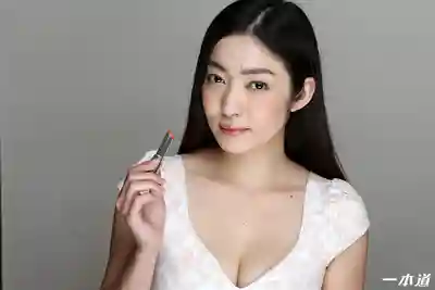 1PON-040518_667 濃厚接吻與肉體交纏 ~ 江波亮的劇照12