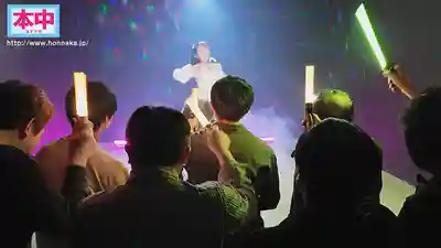 HMN-846 演唱會後的暗黑特典會 與最前管理宅團有染的醜聞偶像被教訓 輪●中出制裁計畫 ~ 西元美紗的劇照10