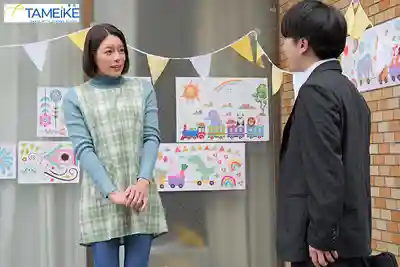 MFYD-147 老婆懷二胎回娘家待產期間 我和大兒子的幼稚園老師在家瘋狂做愛 ~ 都月楓的劇照12