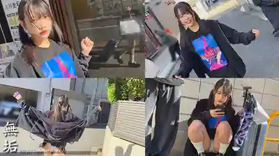 MUFR-008 和宅女朋友越线的那天 比起推上的偶像 身边的同担女友人更让我上头 ~ 櫻柚乃 的劇照12