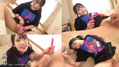 MUFR-008 和宅女朋友越线的那天 比起推上的偶像 身边的同担女友人更让我上头 ~ 櫻柚乃 的劇照10
