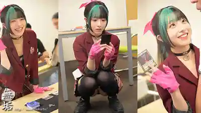 MUKC-127 傲驕卡牌Batlle女主角大敗北 Card Battler完全攻略 ~ 小島美子的劇照18