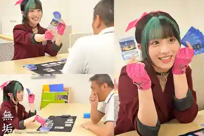 MUKC-127 傲驕卡牌Batlle女主角大敗北 Card Battler完全攻略 ~ 小島美子的劇照19
