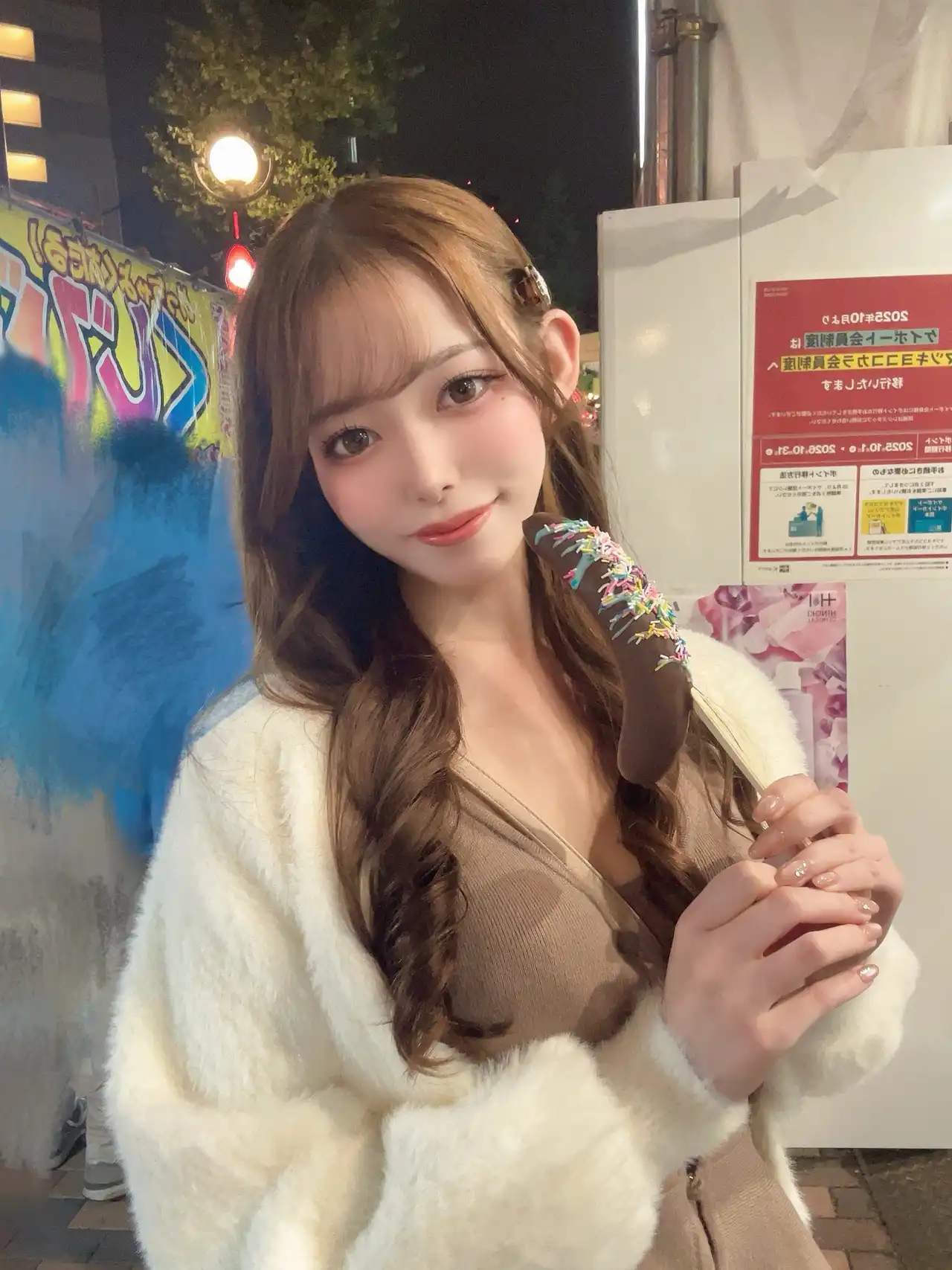 恋月のあ第11張寫真